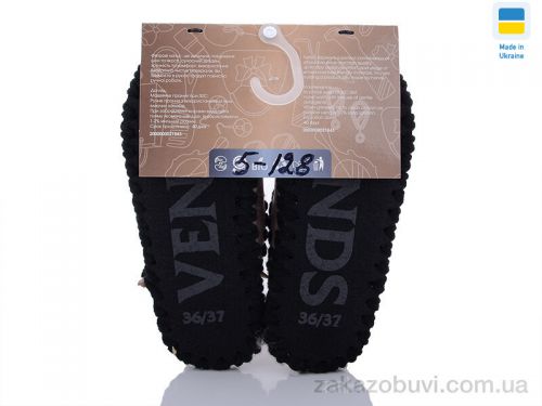 Pantyhose \ Тапки Active 5-128 #2