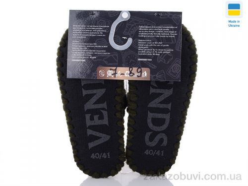 Pantyhose \ Тапки Active 7-89 #2