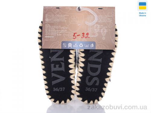 Pantyhose \ Тапки Active 5-32 #2