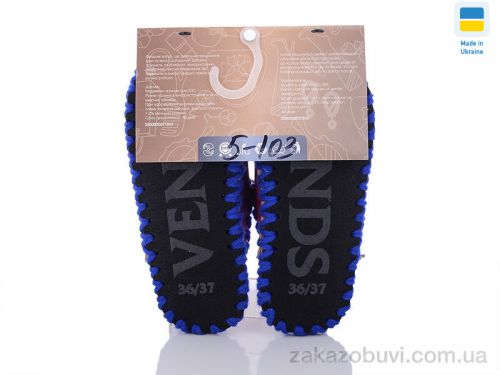 Pantyhose \ Тапки Active 5-103 #2