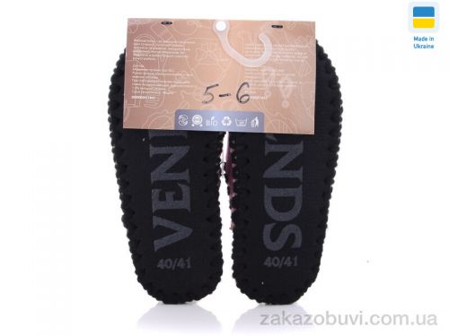 Pantyhose \ Тапки Active 5-6 #2