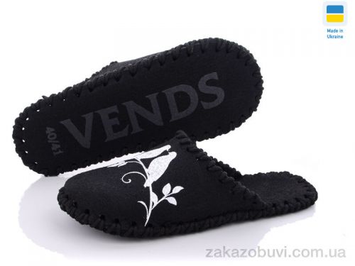 Pantyhose \ Тапки Active 295W черный #2