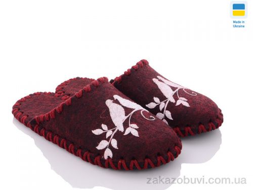 Pantyhose \ Тапки Active 295W бордо #2