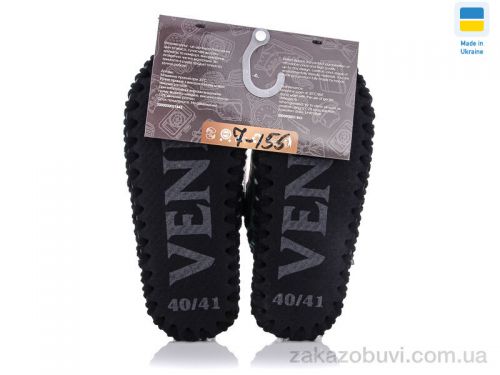 Pantyhose \ Тапки Active 7-155 #2