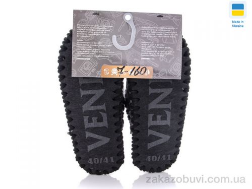 Pantyhose \ Тапки Active 7-160 #2