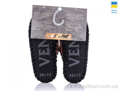 Pantyhose \ Тапки Active 5-140 #2