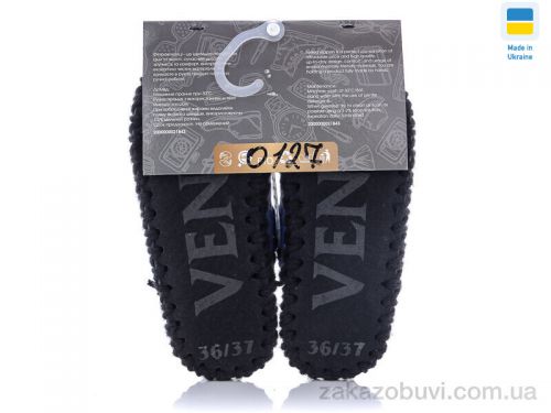 Pantyhose \ Тапки Active 0127 #2