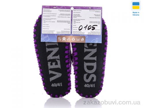 Pantyhose \ Тапки Active 0105 #2