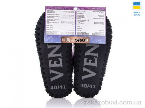 Pantyhose \ Тапки Active 0100 #2