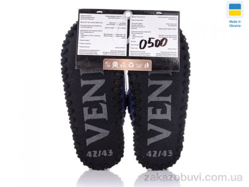 Pantyhose \ Тапки Active 0500 #2