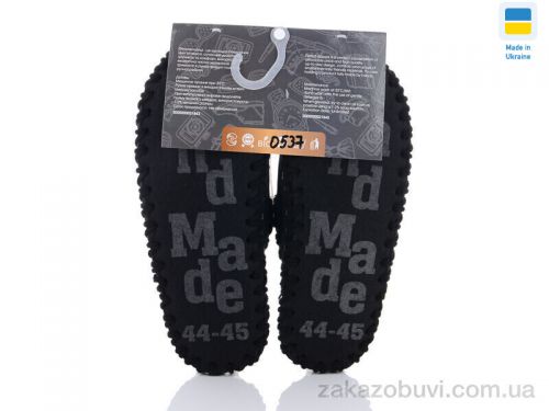 Anmei \ Тапки Active 0537 #2