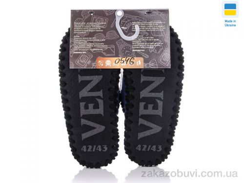 Pantyhose \ Тапки Active 0546 #2