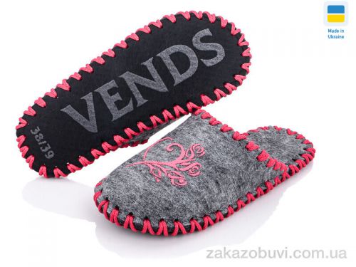 Pantyhose \ Тапки Active 223W сірий #2