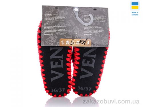 Pantyhose \ Тапки Active 5-101 хакі #2