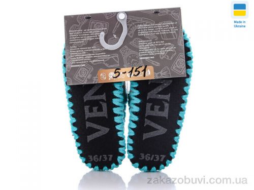 Pantyhose \ Тапки Active 5-151 бежевий #2