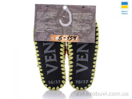 Pantyhose \ Тапки Active 5-154 зелений #2