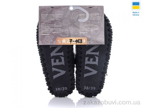 Pantyhose \ Тапки Active 7-163 чорний #2