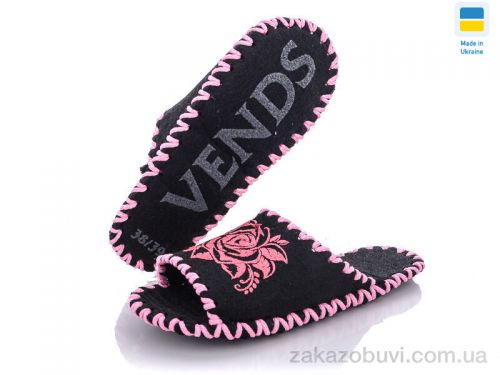 Pantyhose \ Тапки Active 231W чорний #2