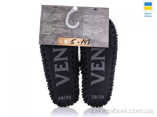 Pantyhose \ Тапки Active 5-147 бузковий #2