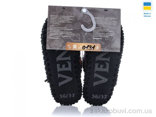 Pantyhose \ Тапки Active 0131 #2