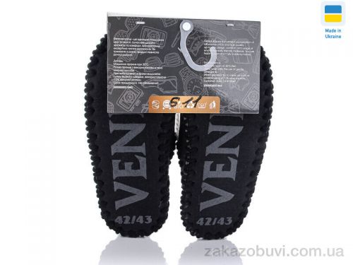 Pantyhose \ Тапки Active 611 #2