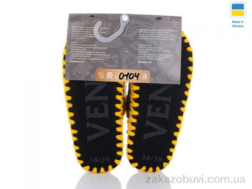 Pantyhose \ Тапки Active 0104 #2