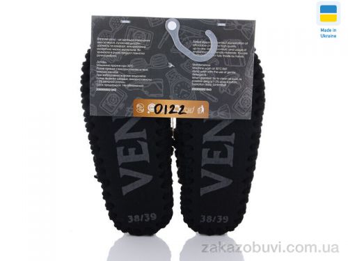 Pantyhose \ Тапки Active 0122 #2