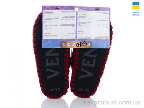 Pantyhose \ Тапки Active 0123 #2