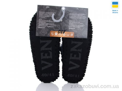 Pantyhose \ Тапки Active 088 мікс #2