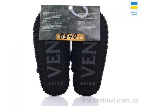 Pantyhose \ Тапки Active 0540 синій #2