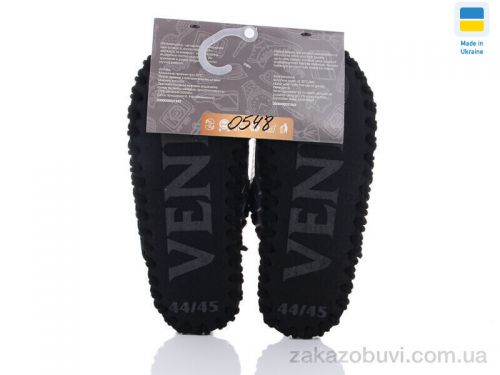 Pantyhose \ Тапки Active 0548 #2