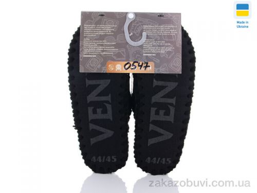 Pantyhose \ Тапки Active 0547 #2