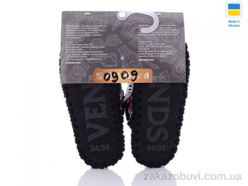 Pantyhose \ Тапки Active 0909 бордовий #2