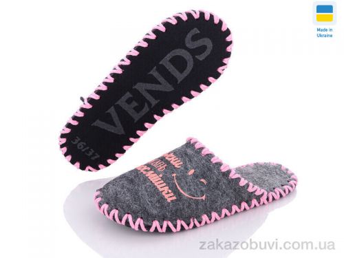 Pantyhose \ Тапки Active 212W сірий #2