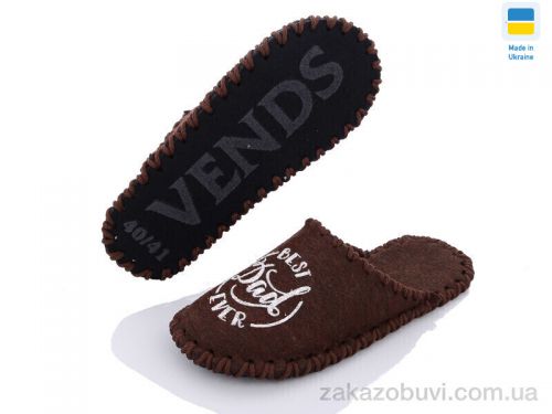 Pantyhose \ Тапки Active 310W коричневий #2