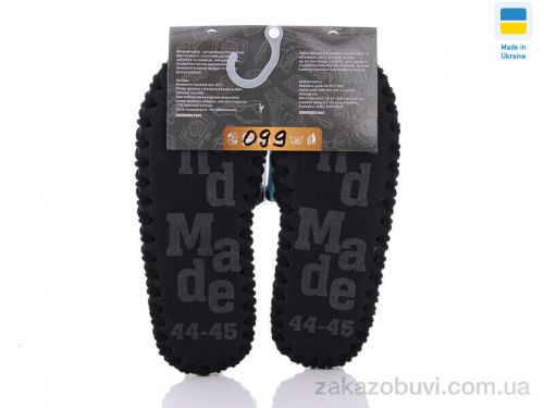 Anmei \ Тапки Active 099 #2