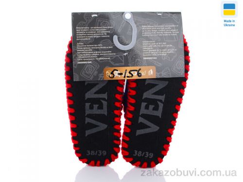 Pantyhose \ Тапки Active 5-156 блакитний #2