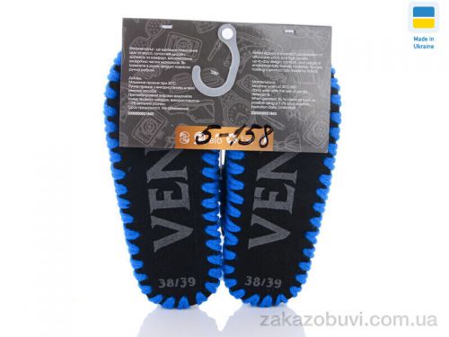 Pantyhose \ Тапки Active 5-158 сірий #2