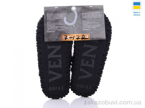 Pantyhose \ Тапки Active 7-172 #2