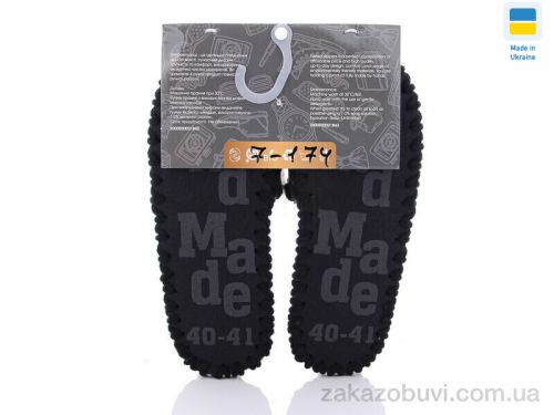 Anmei \ Тапки Active 7-174 #2