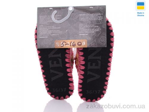 Pantyhose \ Тапки Active 5-160 рожевий #2