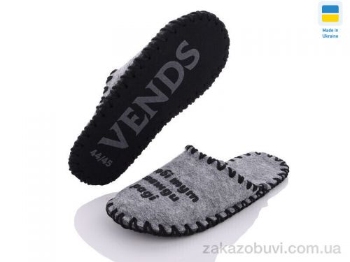 Pantyhose \ Капці Active 327M сірий #2