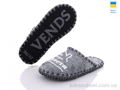 Pantyhose \ Капці Active 243W сірий #2