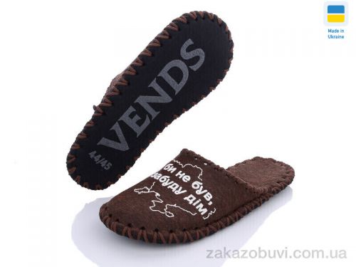 Pantyhose \ Капці Active 315W коричневый #2