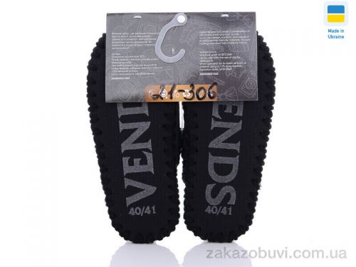 Pantyhose \ Капці Active 21-306 синій #2