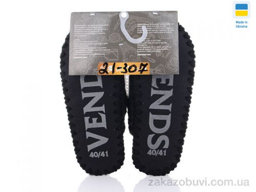 Pantyhose \ Капці Active 21-307 #2