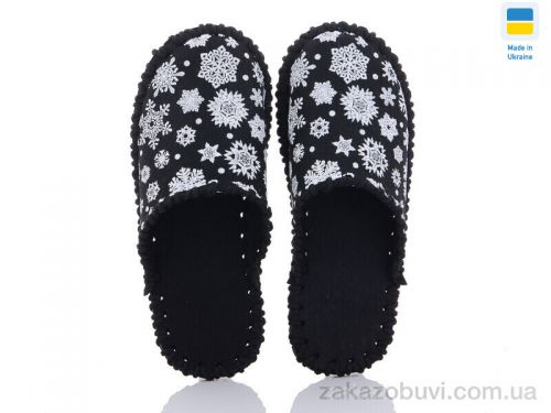 Pantyhose \ Капці Active 247W чорний #2