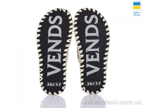 Pantyhose \ Тапки Active 203W беж #2