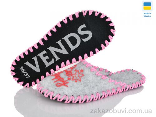 Pantyhose \ Тапки Active 266W сірий #2