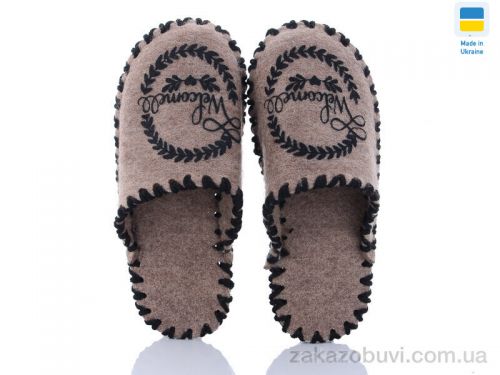 Pantyhose \ Тапки Active 264W бежевий #2